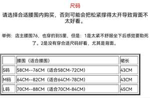 Lo研社 嘎嘎