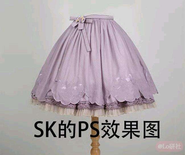 三色堇 SK