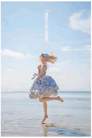 盛开的海风