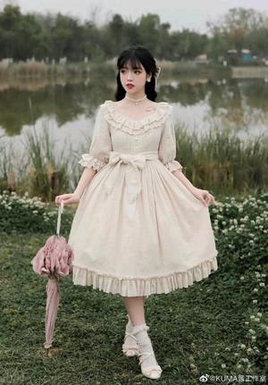 木槿少女