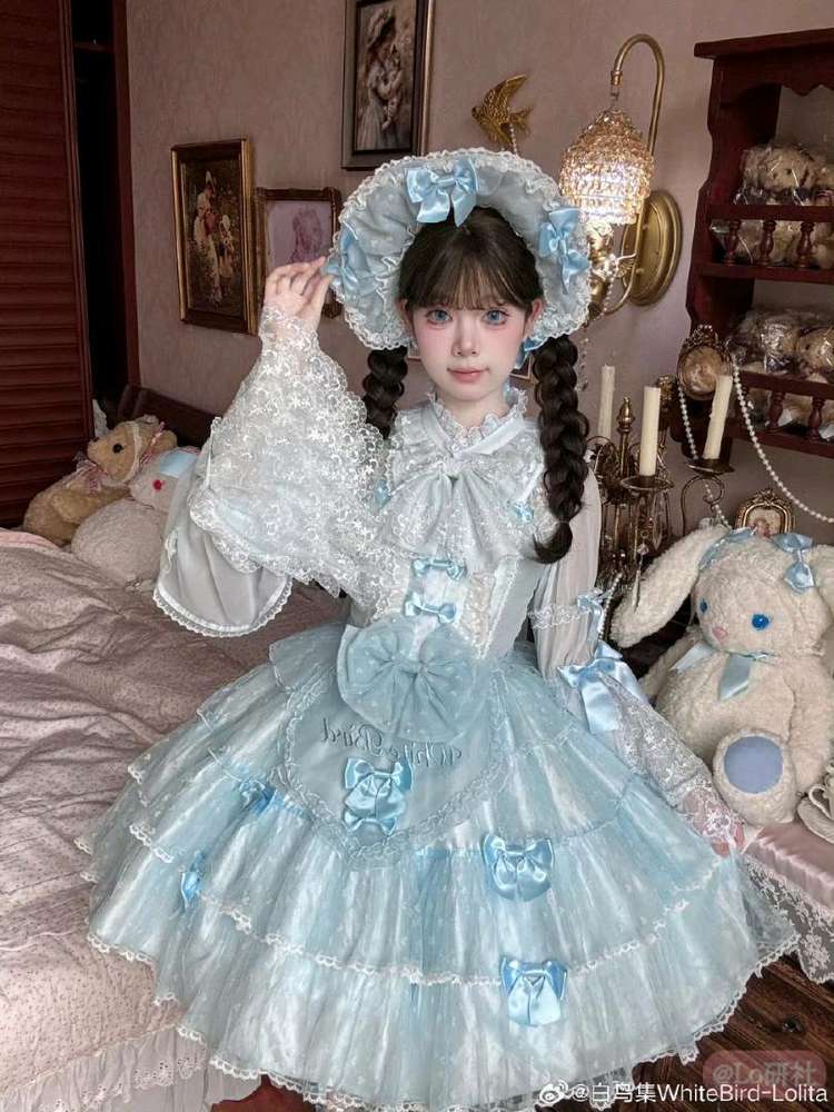 艾莉尔双宫丝板jsk