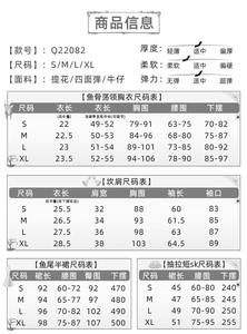 Lo研社 嘎嘎