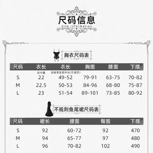 Lo研社 嘎嘎