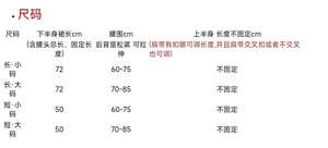 Lo研社 嘎嘎