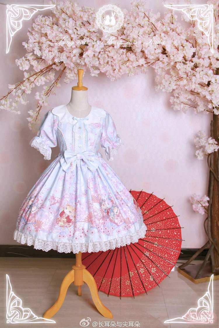 镭射 7cm×10m 100cm/loop 金鱼花火 镭射 7cm×10m 100cm/loop 金鱼花火