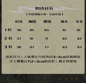 Lo研社 嘎嘎