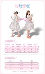 Lo研社 嘎嘎
