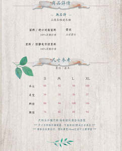 Lo研社 嘎嘎
