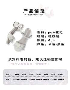 Lo研社 嘎嘎