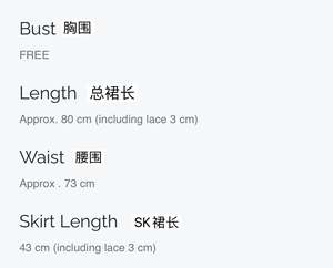 Lo研社 嘎嘎