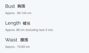 Lo研社 嘎嘎