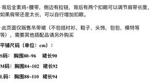 Lo研社 嘎嘎