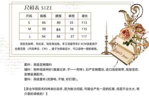 Lo研社 嘎嘎