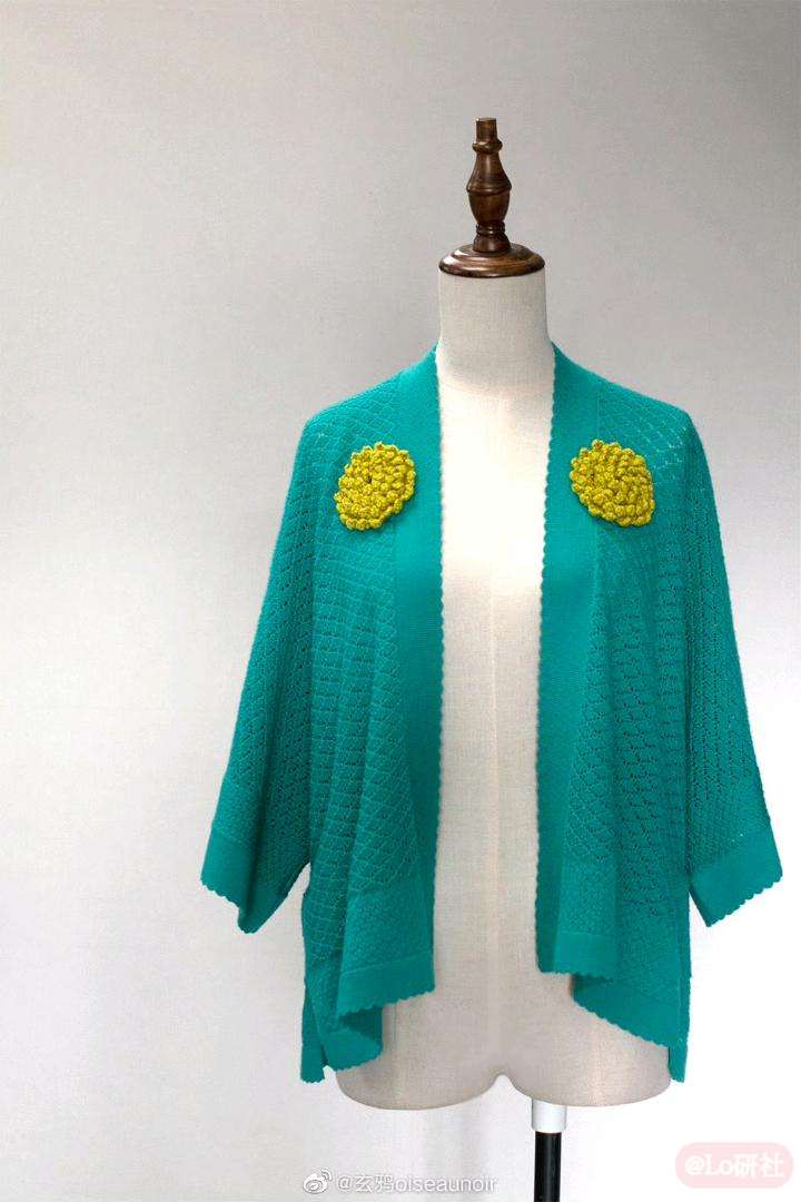 归园田居 毛衣开衫