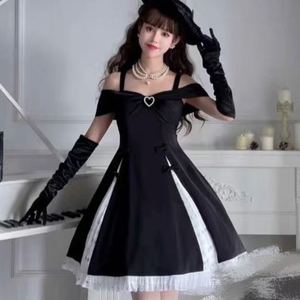 私奔