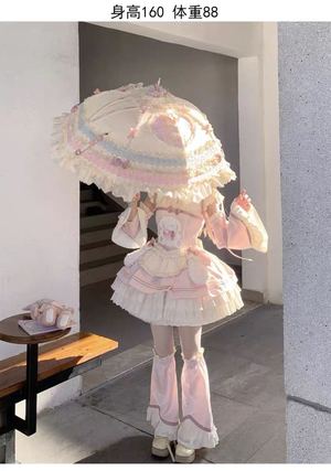 兔兔陷阱