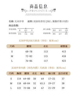 Lo研社 嘎嘎
