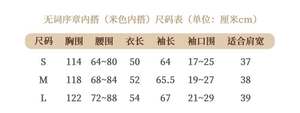 Lo研社 嘎嘎