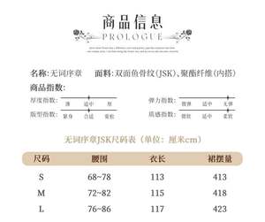 Lo研社 嘎嘎