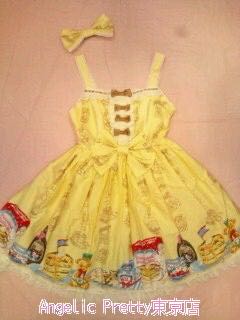 ⭐*い様 Honey Cake JSK ハニケ ハニーケーキ Honey Cake JSK ハニケ ハニーケーキ