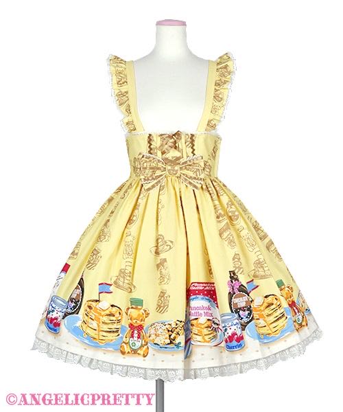 ⭐*い様 Honey Cake JSK ハニケ ハニーケーキ ⭐*い様 Honey Cake JSK