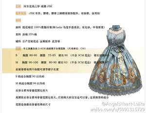 Lo研社 嘎嘎