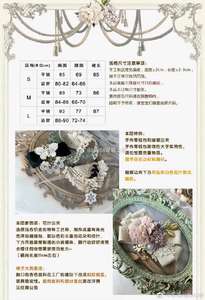 Lo研社 嘎嘎