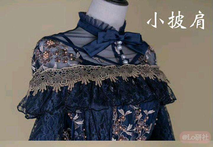 繁花颂歌小披肩