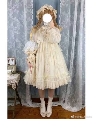奶糖doll