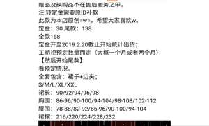 Lo研社 嘎嘎