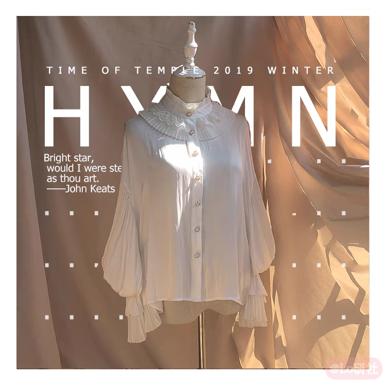 晚祷歌百褶灯笼袖衬衫