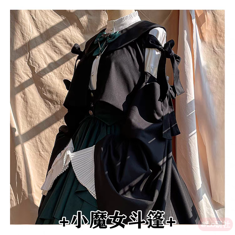 晚祷歌小魔女外套