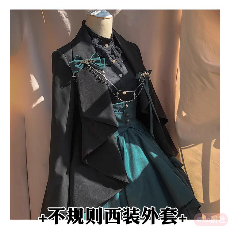 晚祷歌不规则西装