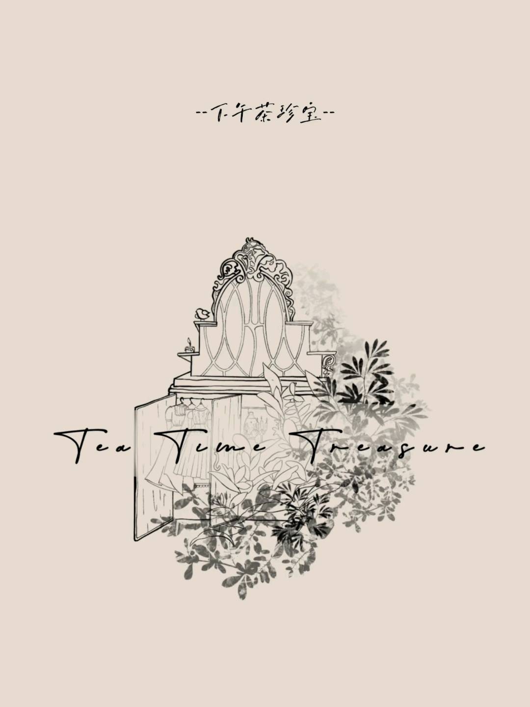 Tea time treasure