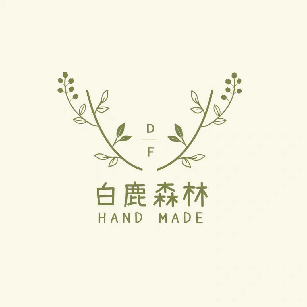 白鹿森林美衣手作