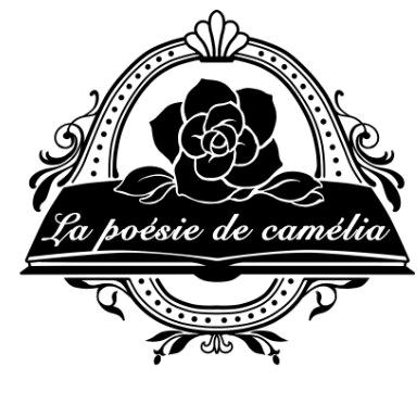 山茶诗篇La poésie de camélia