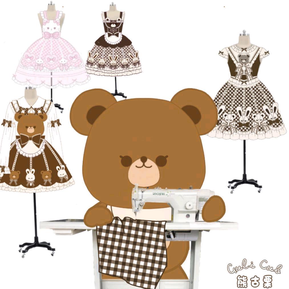 熊古栗GuliCub(冶田团治)