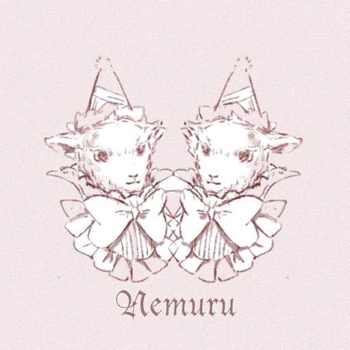 Nemuruu