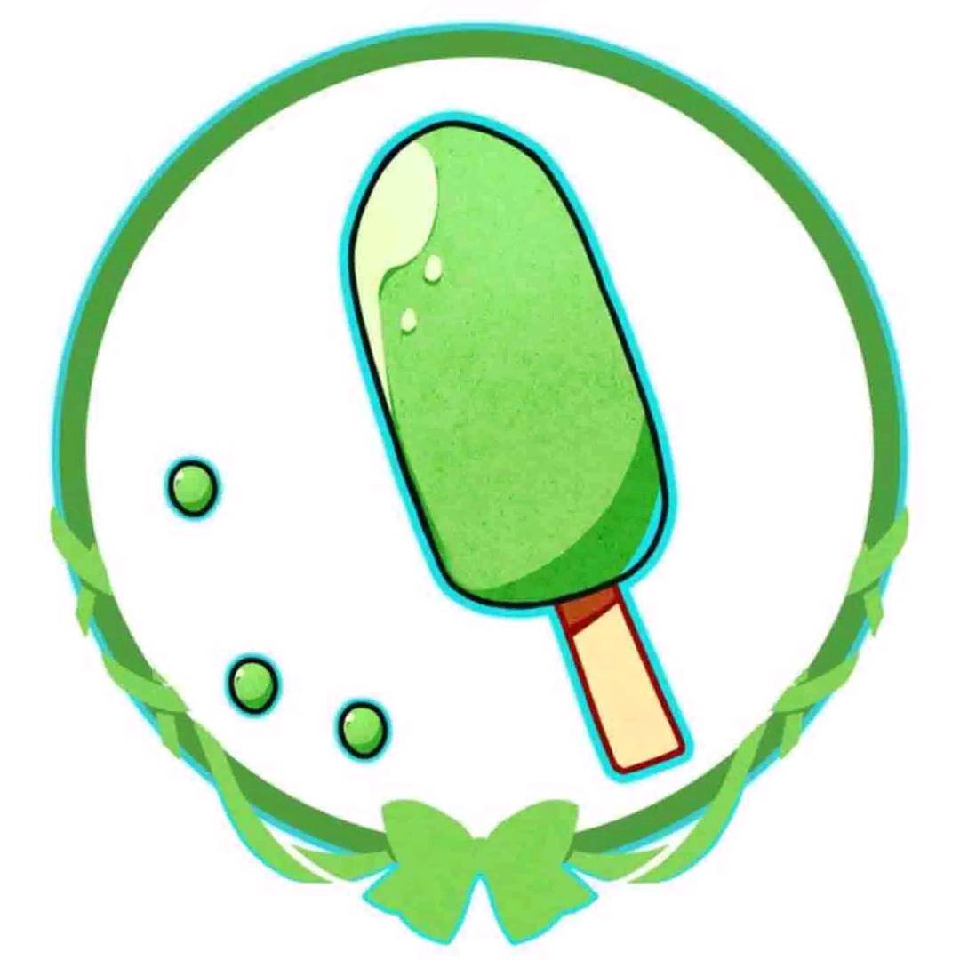 绿豆雪糕工作室