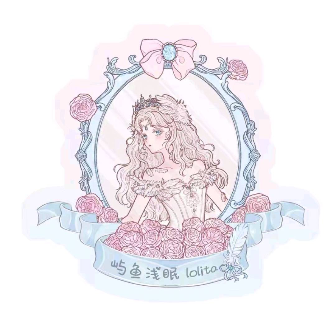 屿鱼浅眠原创**