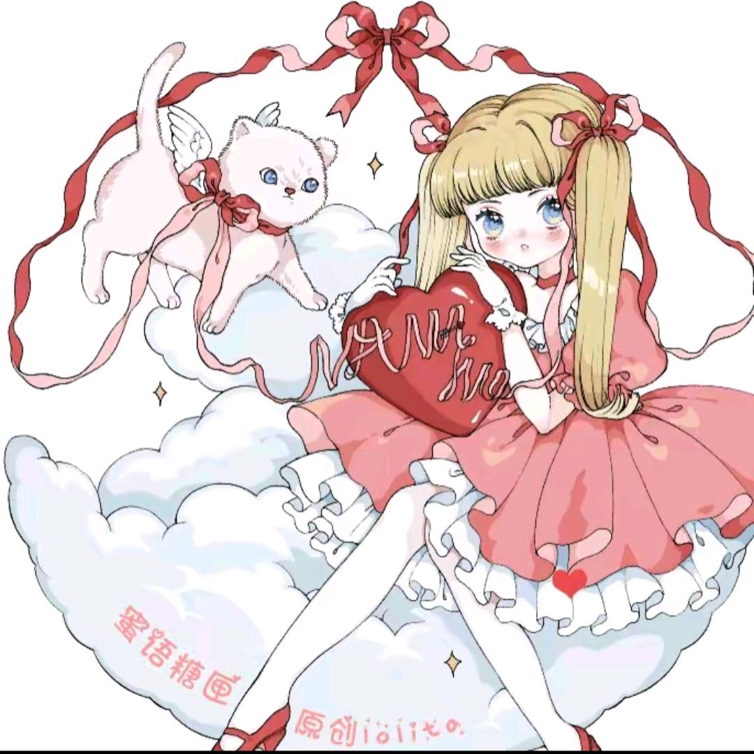 蜜语糖匣原创**