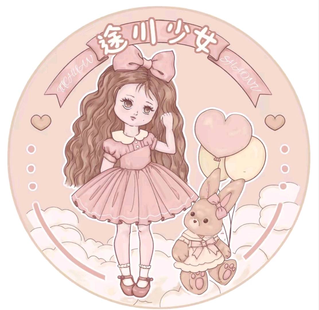 途川少女原创设计