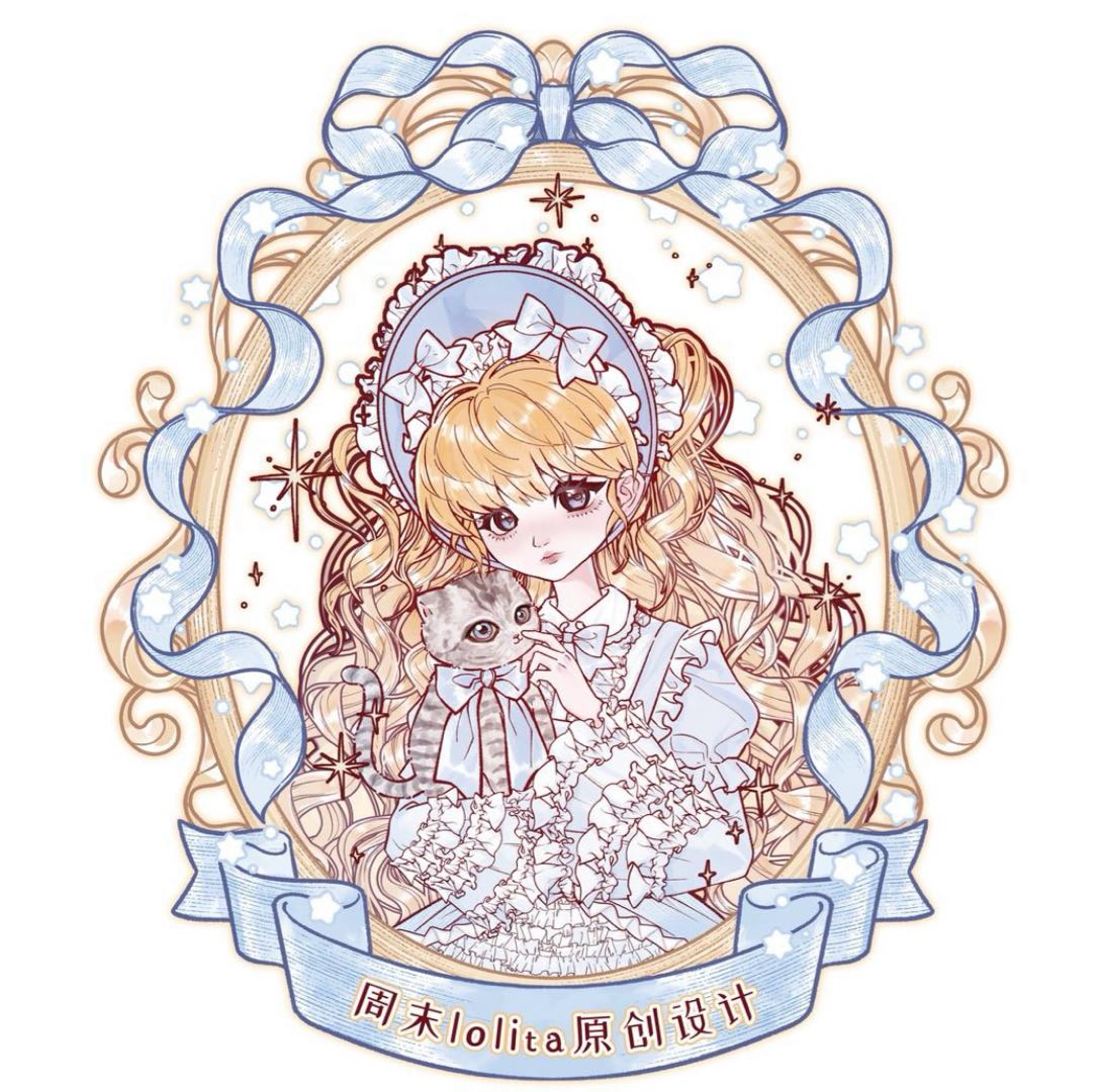 周末**原创设计