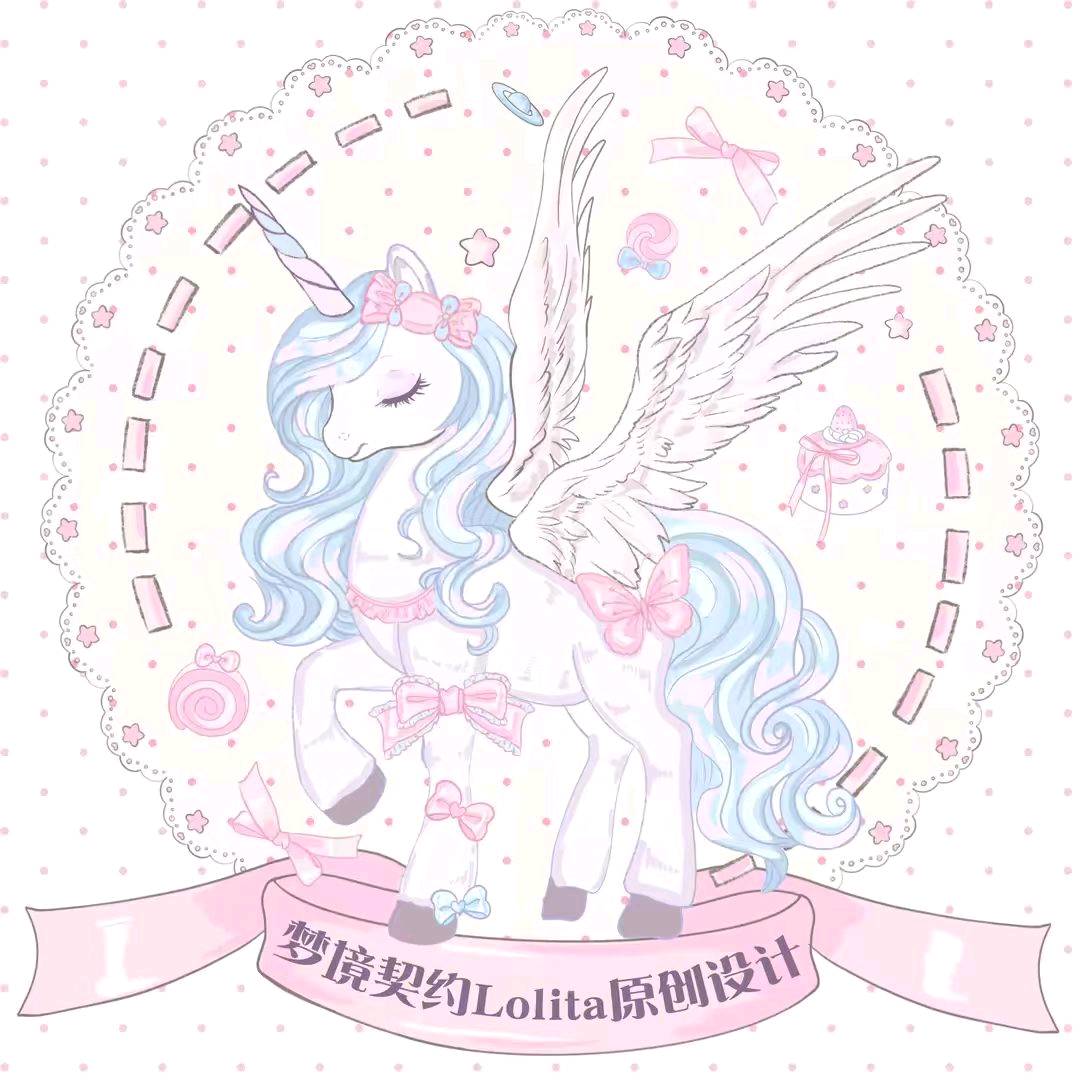 梦境契约**原创设计