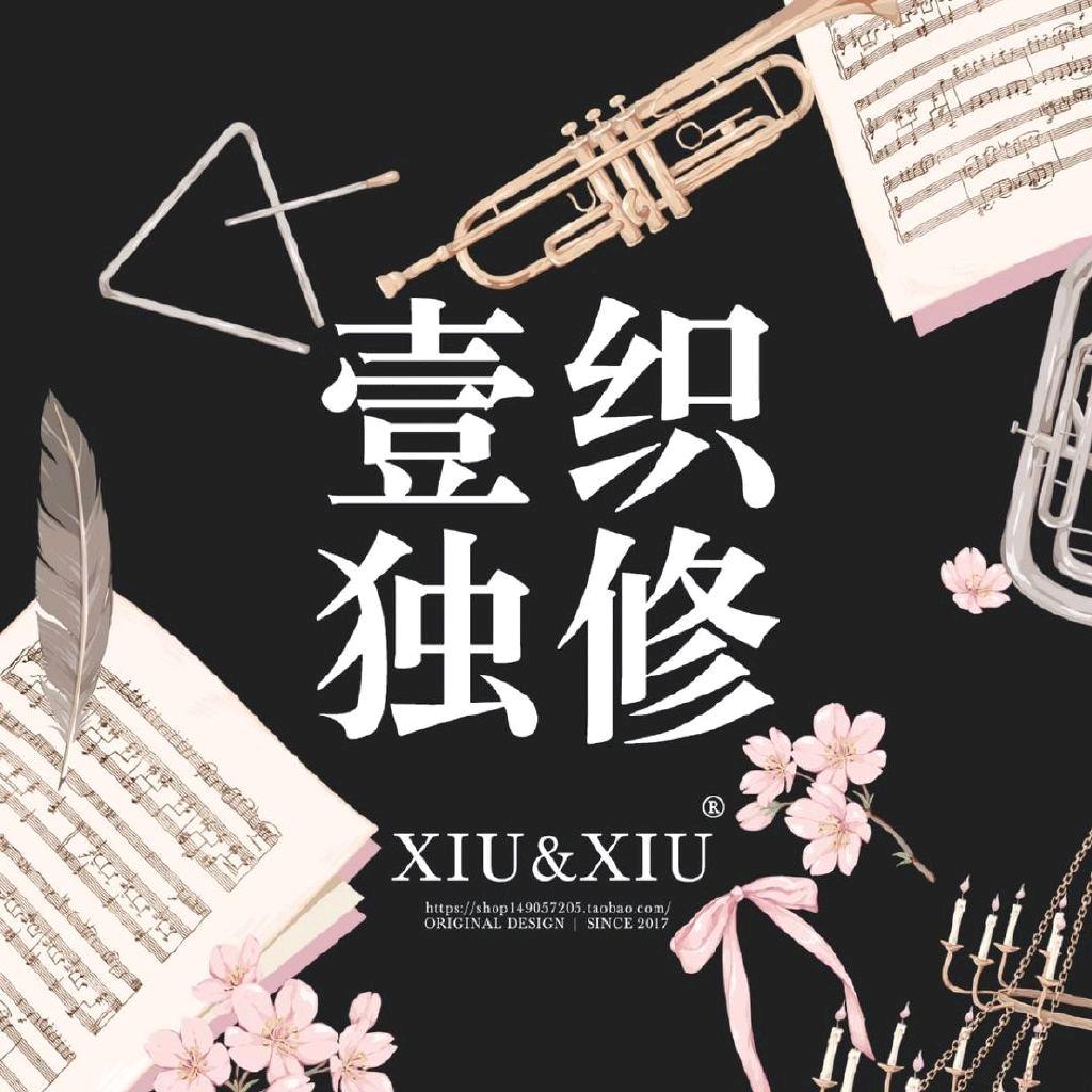 一织独修_official