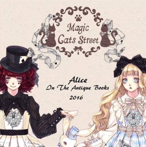 magicatstreet酸喵子Lolita