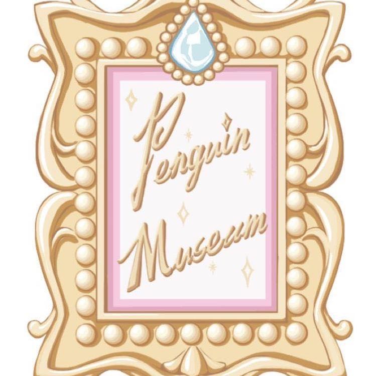 PenguinMuseum_企鹅博物馆
