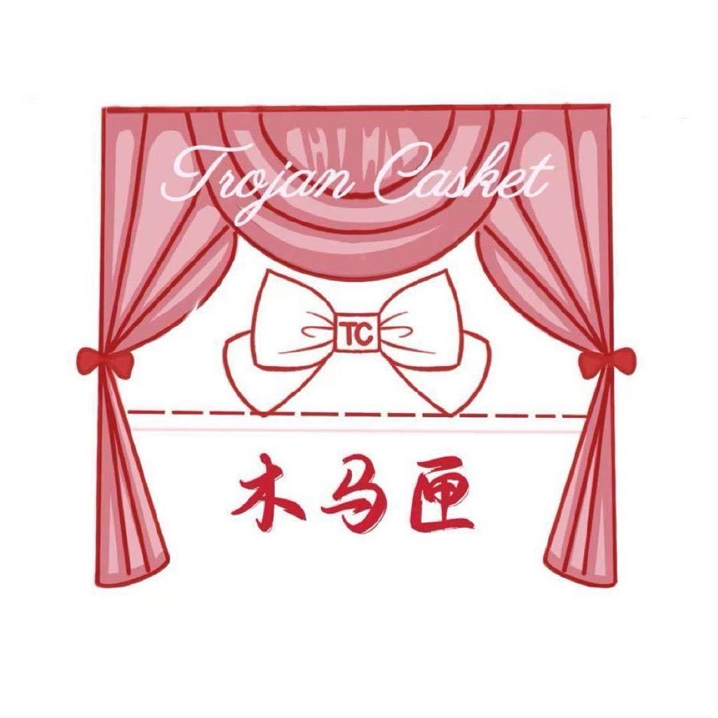木马匣TrojanCasket