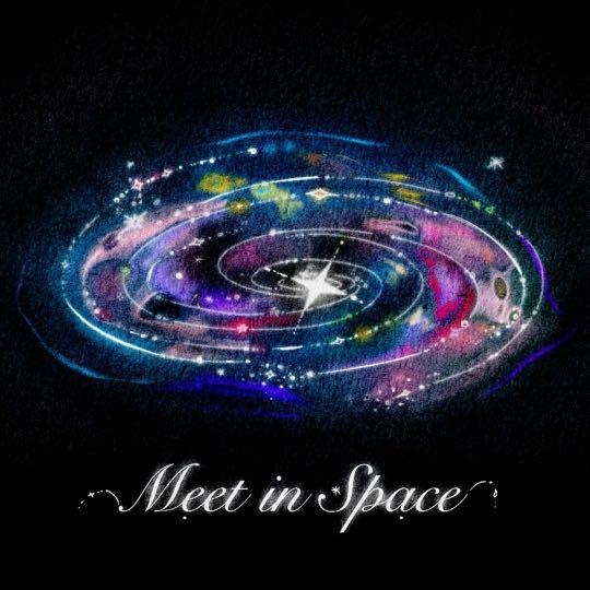 星河奇遇MeetinSpace