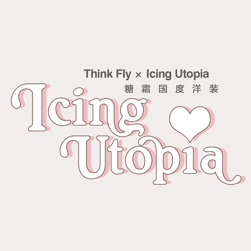 IcingUtopia糖霜国度